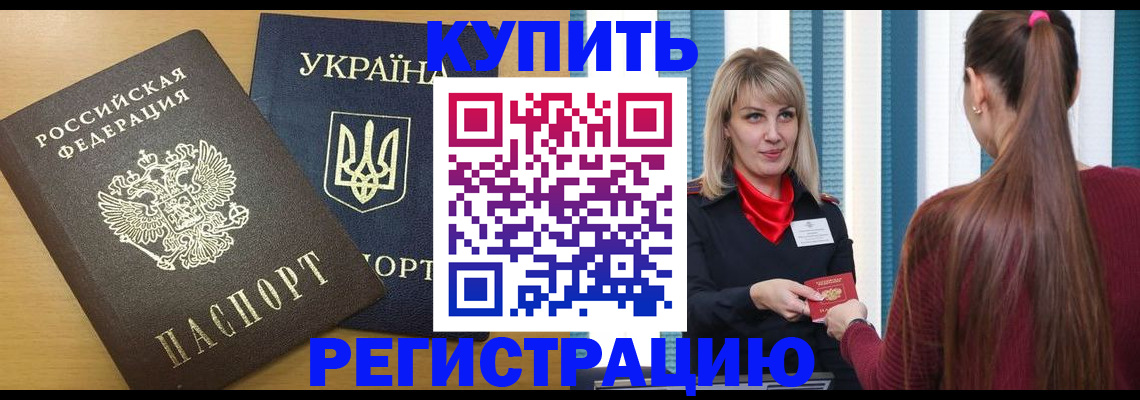 форма 3 в Калужской области